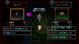 画像ギャラリー No.016のサムネイル画像 / 「ラズベリーマッシュ」のSwitch版が配信開始。ポップとバイオレンスが融合した，ダンジョン探索型のアクションSTG