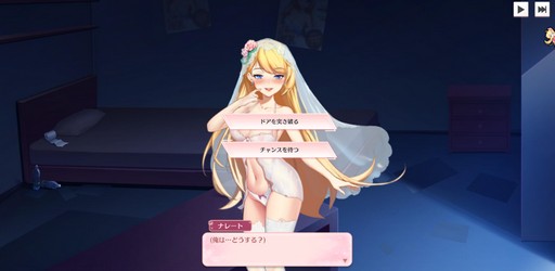 画像ギャラリー No.007のサムネイル画像 / 「億万長者」，新コンテンツ“愛のメール”を本日実装