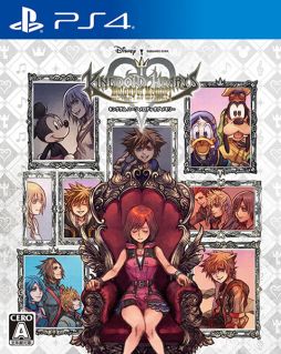 画像ギャラリー No.008のサムネイル画像 / スクウェア・エニックス e-STOREで「動く！グリーティングGIFスタンププレゼントキャンペーン」第3弾が開始