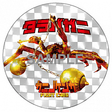 画像ギャラリー No.008のサムネイル画像 / Switch版「カニノケンカ -Fight Crab-」が本日発売。挿入歌2曲の歌詞付きMV（ショートVer.）が公開