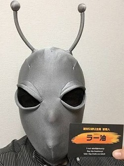 画像ギャラリー No.004のサムネイル画像 / Switch「カニノケンカ」,視聴者とプロゲーマーが対戦できる生放送が9月13日20:00に配信