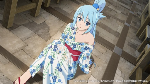 画像ギャラリー No.001のサムネイル画像 / 「この素晴らしい世界に祝福を！ 〜この欲望の衣装に寵愛を！〜」のイベントCG＆店舗別特典が公開