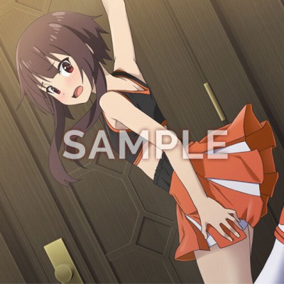 画像ギャラリー No.011のサムネイル画像 / 「この素晴らしい世界に祝福を！ 〜この欲望の衣装に寵愛を！〜」のイベントCG＆店舗別特典が公開