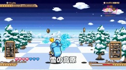 画像ギャラリー No.002のサムネイル画像 / 「この素晴らしい世界に祝福を！ 〜この欲望の衣装に寵愛を！〜」の初回特典シューティングゲーム“カズマの飛び出せ大冒険！”のPVが公開