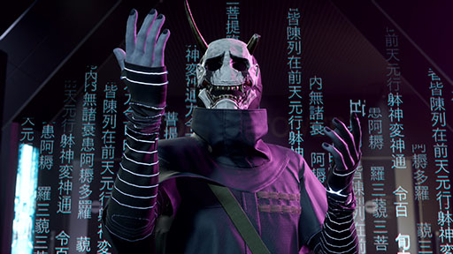 画像ギャラリー No.004のサムネイル画像 / 「Ghostwire: Tokyo」,Epic Games Storeで11月1日から8日まで無料配布に。妖怪が跋扈する世界になった東京の街を舞台としたアクションADV