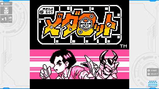 画像ギャラリー No.002のサムネイル画像 / 「メダロット クラシックス プラス」発売記念に，初代「メダロット」の思い出を語る。“背伸びしたい子供”の心を掴んだ人格を持ったメカたち