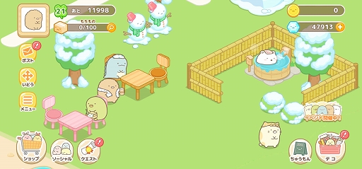 画像ギャラリー No.005のサムネイル画像 / 「すみっコぐらし　農園つくるんです」が100万DLを突破。記念のログインボーナスを1月20日に開始