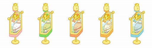 画像ギャラリー No.002のサムネイル画像 / 「すみっコぐらし　農園つくるんです」，1周年記念イベントが開催