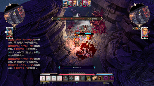 画像ギャラリー No.006のサムネイル画像 / GWは一緒にゲームしよっか？　2人で朝まで遊びたいおススメ“ローカル協力プレイ”ゲーム5本を紹介