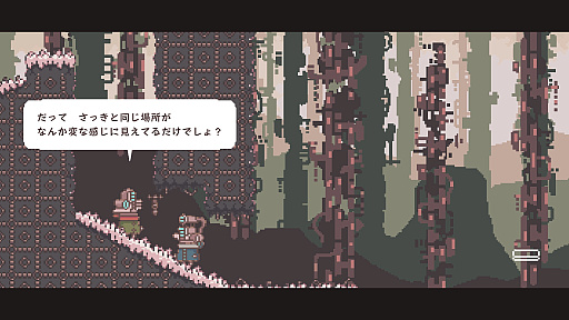 画像ギャラリー No.015のサムネイル画像 / 2人プレイ専用ゲームは，1人でもクリアできるのか？　そして楽しめるのか？　究極のぼっちプレイに挑んだレポートをお届け