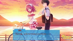 画像ギャラリー No.009のサムネイル画像 / 学園恋愛ADV「キミのとなりで恋してる！」のiOS版がリリース