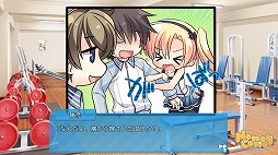画像ギャラリー No.011のサムネイル画像 / 学園恋愛ADV「キミのとなりで恋してる！」のiOS版がリリース