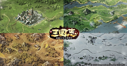 画像ギャラリー No.003のサムネイル画像 / 「新三国志：英雄たちの夜明け」，事前登録者数が5万人を達成。サイン色紙プレゼントキャンペーンが開催中