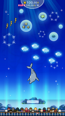 ミニチュア水族館
