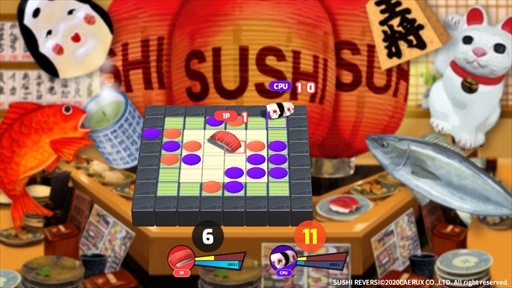 画像ギャラリー No.003のサムネイル画像 / Switch用パズルゲーム「SUSHI REVERSI〜寿司リバーシ〜」が7月発売へ。寿司を題材にしたリアルタイムリバーシ