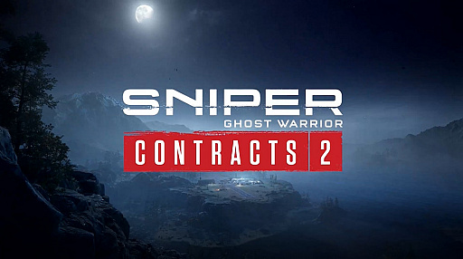 画像ギャラリー No.001のサムネイル画像 / PS5/PS4「Sniper Ghost Warrior Contracts 2」，遠距離狙撃の攻略ポイントやプレイ映像などを収録したプロモーションムービーが公開