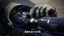 画像ギャラリー No.003のサムネイル画像 / PS5/PS4「Sniper Ghost Warrior Contracts 2」，遠距離狙撃の攻略ポイントやプレイ映像などを収録したプロモーションムービーが公開