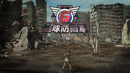 画像ギャラリー No.001のサムネイル画像 / わしゃがなTV出張版では，「地球防衛軍6」＆「地球防衛軍3 for Nintendo Switch」をプレイします