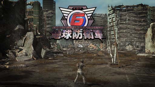 画像ギャラリー No.005のサムネイル画像 / 「地球防衛軍6」公式生放送第10回“〜乙女たちよ、絶望の未来に生きろ。〜”が4月29日21：00より配信
