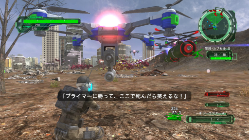 画像ギャラリー No.018のサムネイル画像 / 「地球防衛軍6」序盤のインプレッションをお届け。文明崩壊後，廃墟となった地球を舞台にした戦いは，謎多き展開に……？