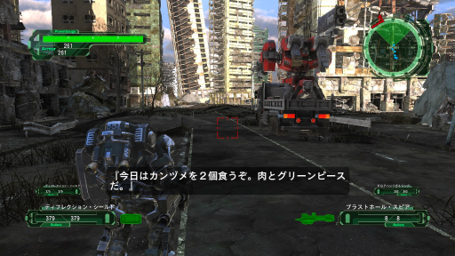 画像ギャラリー No.008のサムネイル画像 / ［インタビュー］「地球防衛軍6」の壮大なシナリオは，前作からの緻密な伏線によって生まれた。岡島Pとサンドロットのメンバーが語る開発の裏話とは