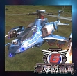 画像ギャラリー No.036のサムネイル画像 / 「地球防衛軍6」，追加ミッションパック第1弾“Lost Days”本日配信開始。前作「5」へとつながる前日譚が描かれる