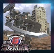 画像ギャラリー No.042のサムネイル画像 / 「地球防衛軍6」，追加ミッションパック第1弾“Lost Days”本日配信開始。前作「5」へとつながる前日譚が描かれる