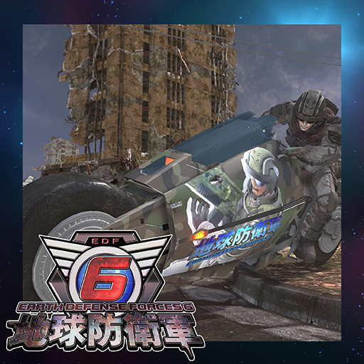 画像ギャラリー No.012のサムネイル画像 / 「地球防衛軍6」，ミッションパック第2弾「Visions of Malice」を本日配信。30以上の訓練ミッションを収録