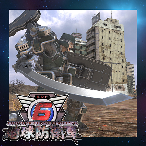 画像ギャラリー No.015のサムネイル画像 / 「地球防衛軍6」，ミッションパック第2弾「Visions of Malice」を本日配信。30以上の訓練ミッションを収録