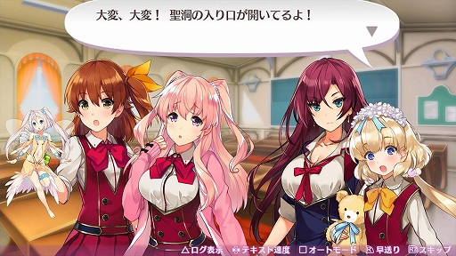 画像ギャラリー No.005のサムネイル画像 / 「地球防衛軍6」「カスタムメックウォーズ」各エディションが過去最大割引に。D3P，11月のお買い得セールをPS Storeで開催中