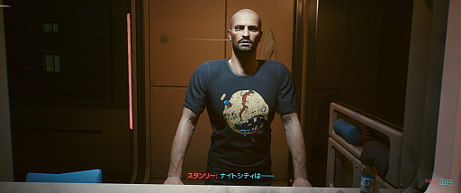 画像ギャラリー No.005のサムネイル画像 / マフィア梶田の二次元が来い！：第533回「サイバーパンク69カマロとデジボク地球防衛軍」