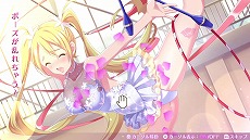 画像ギャラリー No.012のサムネイル画像 / 「デジボク地球防衛軍」ほか，Switch/3DS向けDLソフトを対象としたディースリー・パブリッシャーの“旧正月セール”が開催