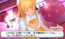 画像ギャラリー No.017のサムネイル画像 / 「デジボク地球防衛軍」ほか，Switch/3DS向けDLソフトを対象としたディースリー・パブリッシャーの“旧正月セール”が開催