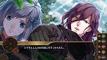 画像ギャラリー No.006のサムネイル画像 / 「デジボク地球防衛軍」や「密室のサクリファイス」など，Switch/3DS向けDL作品が最大81％オフ。D3Pのサマーセール第2弾が開催