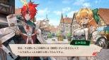 画像ギャラリー No.001のサムネイル画像 / 「デジボク地球防衛軍（略）」などSwitch/3DSタイトルが最大90％オフに。ディースリー・パブリッシャーの11月セールがスタート