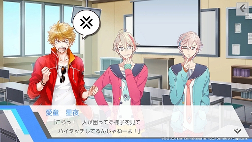 画像ギャラリー No.003のサムネイル画像 / 「あのゲー1+2」「デビュープロジェクト クッキングカフェ」セール初登場。「デジボク地球防衛軍（略）」「アイ★チュウ」は過去最大割引に