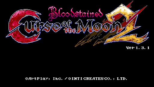 画像ギャラリー No.002のサムネイル画像 / 「Bloodstained: Couse of the Moon 2」，Ver.1.3.0アップデートが配信。LEGEND HUNTERスタイルが追加