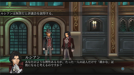 画像ギャラリー No.010のサムネイル画像 / 「Fallen Legion -救いの亡霊-」は10月28日配信開始。独裁者を討つべく立ち上がった青年と相棒の怨霊が織りなすダークファンタジーRPG