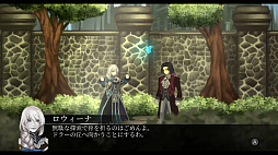 画像ギャラリー No.012のサムネイル画像 / 「Fallen Legion -救いの亡霊-」，Switch版であらかじめダウンロード開始