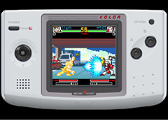 ネオジオポケットカラーの「キング・オブ・ファイターズ R-2」「サムライスピリッツ！2」がSwitchで今夏より配信へ