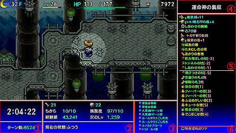 画像ギャラリー No.003のサムネイル画像 / 「不思議のダンジョン 風来のシレン5plus」（PC/Switch），新たな3種を含む全34種のダンジョンや，ライブ探索表示の詳細などが公開