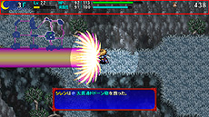 画像ギャラリー No.004のサムネイル画像 / 「不思議のダンジョン 風来のシレン5plus」（PC/Switch），新たな3種を含む全34種のダンジョンや，ライブ探索表示の詳細などが公開
