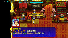 画像ギャラリー No.007のサムネイル画像 / 「不思議のダンジョン 風来のシレン5plus」（PC/Switch），新たな3種を含む全34種のダンジョンや，ライブ探索表示の詳細などが公開