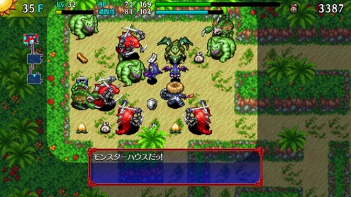 画像ギャラリー No.001のサムネイル画像 / 「不思議のダンジョン 風来のシレン5plus」の全世界累計出荷数が50万本を突破。最大50％オフの記念セールが開催中