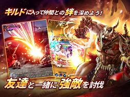 画像ギャラリー No.007のサムネイル画像 / 「剣魂〜剣と絆の異世界冒険伝」の正式サービスが本日スタート。縦画面に対応し片手でも遊べるスマホ向けMMORPG