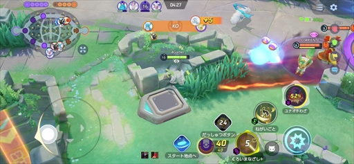 画像ギャラリー No.006のサムネイル画像 / 「Pokémon UNITE」にイーブイ旋風到来。開発陣との対戦会でブラッキー＆リーフィアを先行プレイしてきた