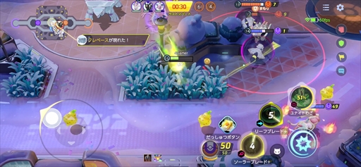 画像ギャラリー No.019のサムネイル画像 / 「Pokémon UNITE」にイーブイ旋風到来。開発陣との対戦会でブラッキー＆リーフィアを先行プレイしてきた