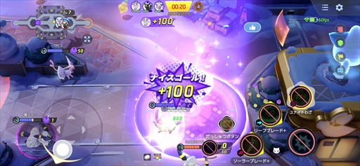画像ギャラリー No.034のサムネイル画像 / 「Pokémon UNITE」にイーブイ旋風到来。開発陣との対戦会でブラッキー＆リーフィアを先行プレイしてきた