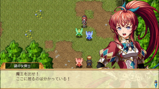 画像ギャラリー No.003のサムネイル画像 / ケムコ，スマホ向けセールを開催。「彩色のカルテット」などRPG6本が最大82%OFFに