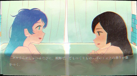 画像ギャラリー No.005のサムネイル画像 / 操作や分岐を廃し，シナリオと演出に全力を注いだ新作ビジュアルノベル「ghostpia シーズンワン」。Switch版が3月23日発売へ